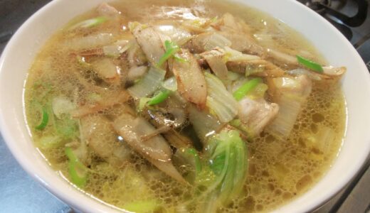 20220304　鶏肉とごぼうのスープ　～ 調味料は塩とブラックペッパーだけ、シンプルな味付けでじんわり美味しい、鶏肉とごぼうで作るスープレシピ！！ ～