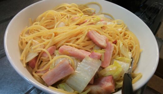 20221102　白菜とベーコンのスパゲティ　～ 少ない材料で簡単にできるパスタレシピ！！ ～