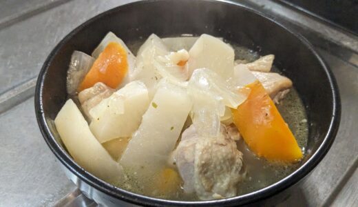 20231111　蕪と鶏肉のスープ　～ 蕪と鶏肉で作る、寒い時期にうれしいあったかスープのレシピ ～