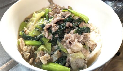 20240526　豚肉と青梗菜のあんかけ丼　～ 豚肉と青梗菜で作る簡単な丼物レシピ！！ ～