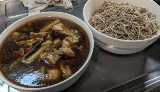 20240430　鶏肉とキノコのつけ蕎麦　～ 温かいつけ汁に冷たいそばをつけて食べるボリュームたっぷりのつけ蕎麦レシピ！！ ～