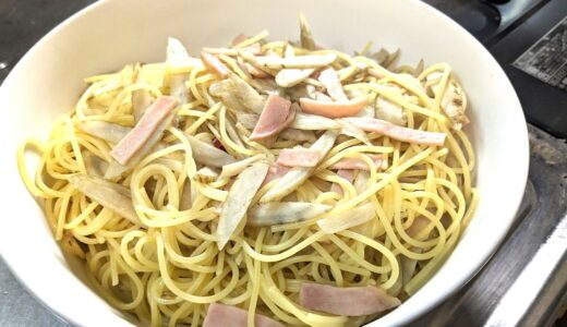 20240522　ごぼうとハムのスパゲティ　～ ごぼうとハムで作る簡単スパゲティレシピ ～