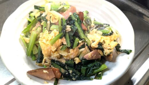 20250216　魚肉ソーセージと小松菜の卵炒め　～ ご飯と相性抜群の簡単炒め物レシピ！！ ～