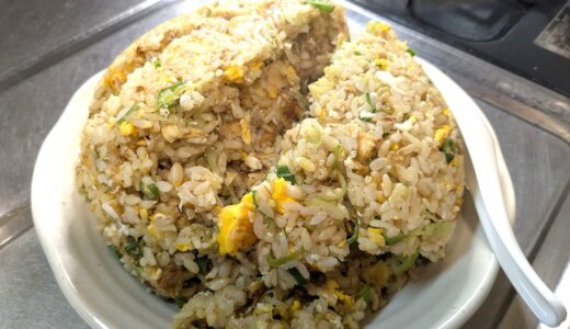 20250503　オクラと油揚げのチャーハン　～ オクラと油揚げで作るチャーハンレシピ！！ ～