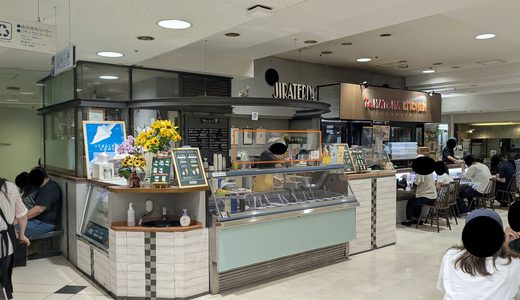 20260822　盛岡市の川徳デパート地下にある「ダンディライアン」でジェラートを食す！！