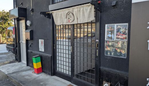 20260106　『つけ麺　つるべえ』で「温つけ麺　大」と「大ライス」を食す！！
