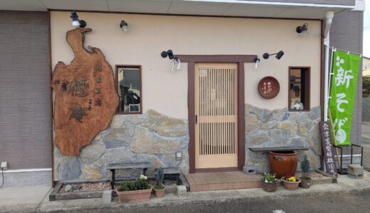 20260202　『そば工房　優庵』で肉そばと麦とろご飯のセットを食す！！